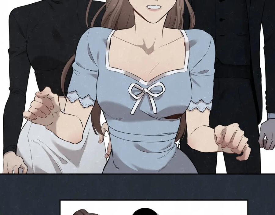 不乖 - 第35话 事故 - 第9张图