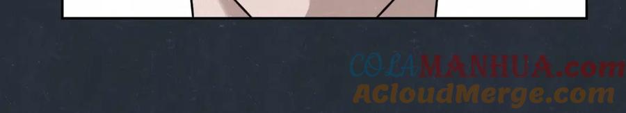 不乖 - 第35话 事故 - 第16张图