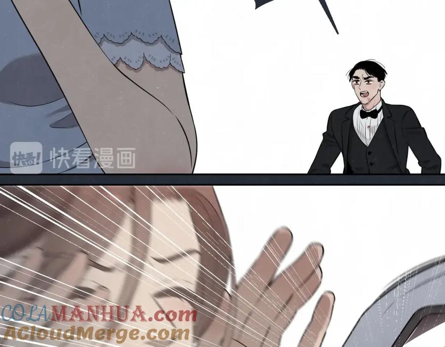 不乖 - 第35话 事故 - 第34张图