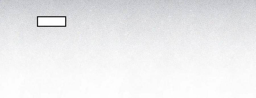 不乖 - 第35话 事故 - 第39张图