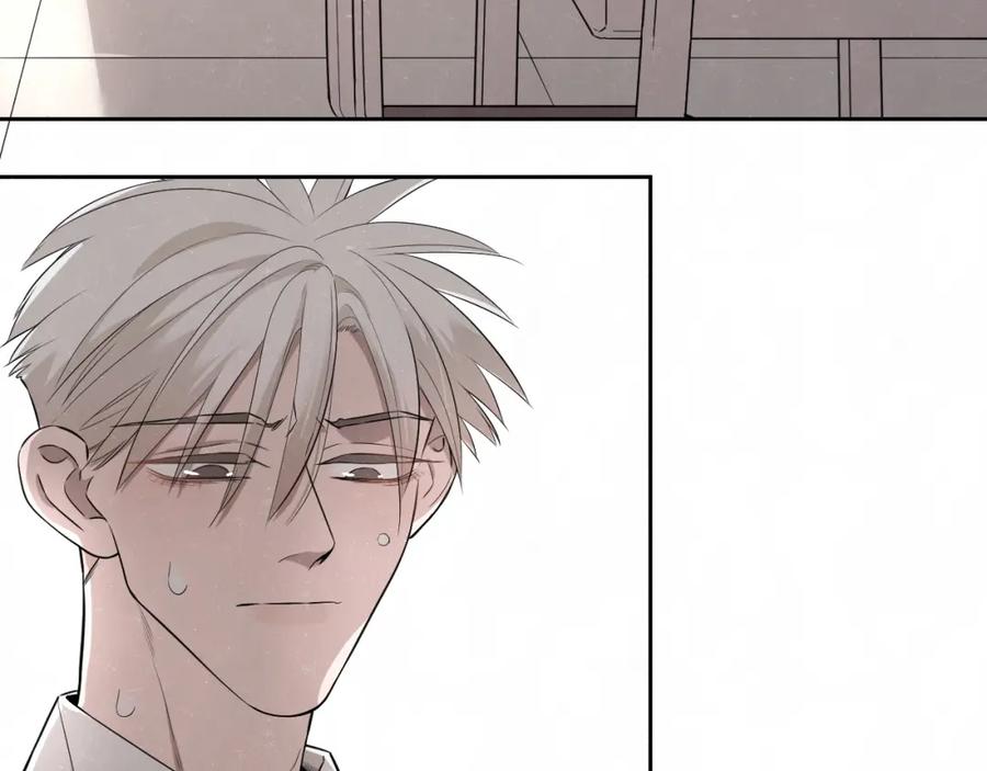 不乖 - 第35话 事故 - 第48张图