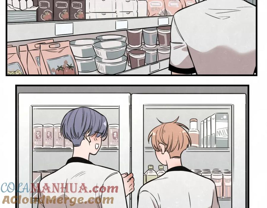 不乖 - 第2话 不良也分三六九等 - 第22张图