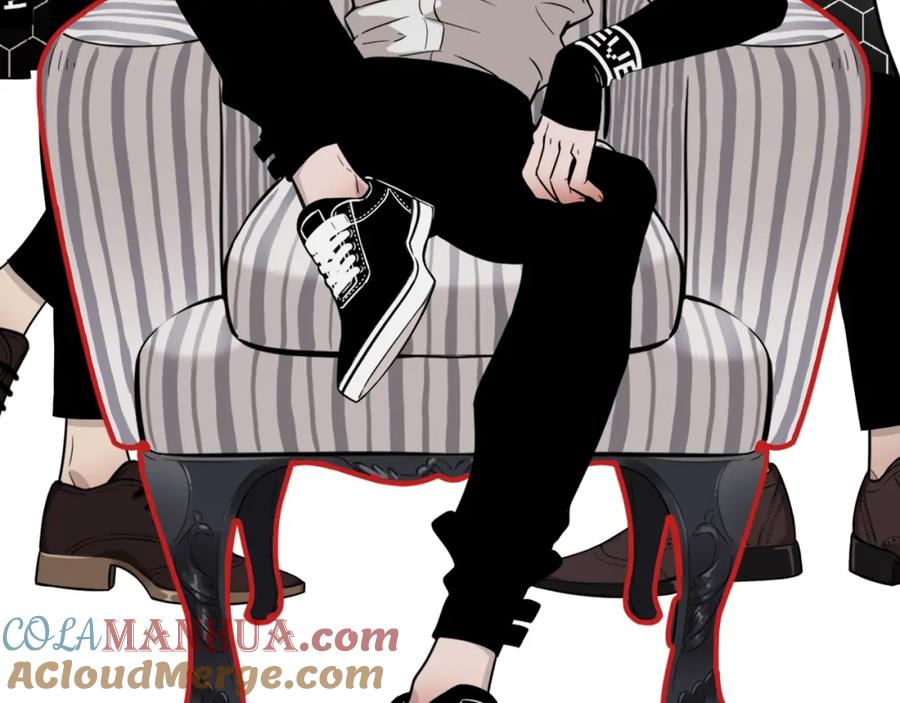 不乖 - 第2话 不良也分三六九等 - 第85张图