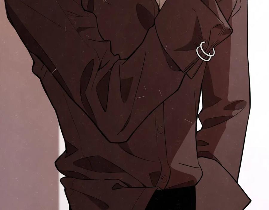 不乖 - 第2话 不良也分三六九等 - 第45张图