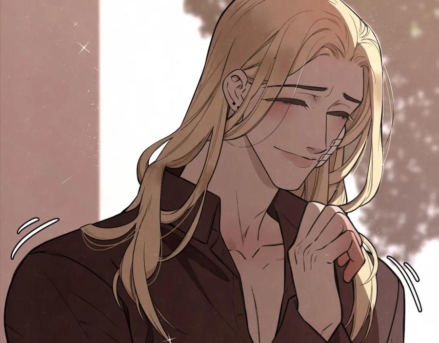 不乖 - 第2话 不良也分三六九等 - 第44张图