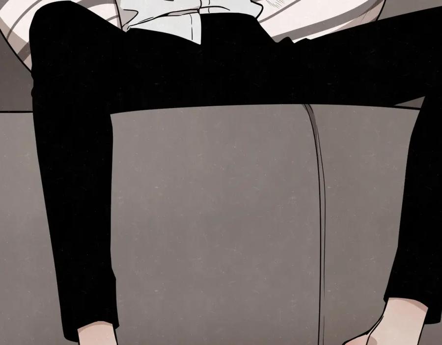 不乖 - 第2话 不良也分三六九等 - 第18张图