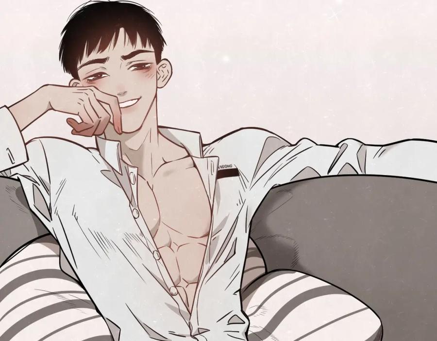 不乖 - 第2话 不良也分三六九等 - 第17张图