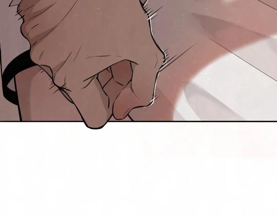 不乖 - 第2话 不良也分三六九等 - 第69张图