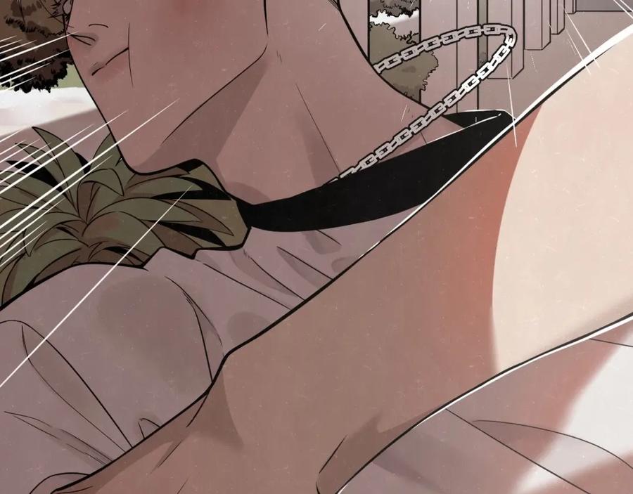 不乖 - 第2话 不良也分三六九等 - 第68张图