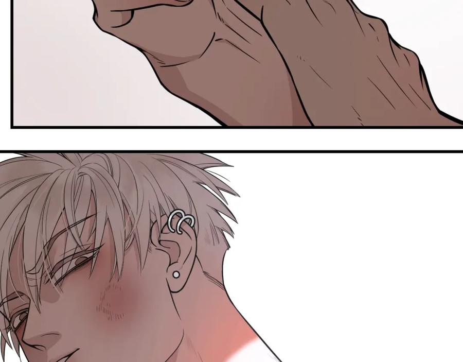 不乖 - 第2话 不良也分三六九等 - 第72张图