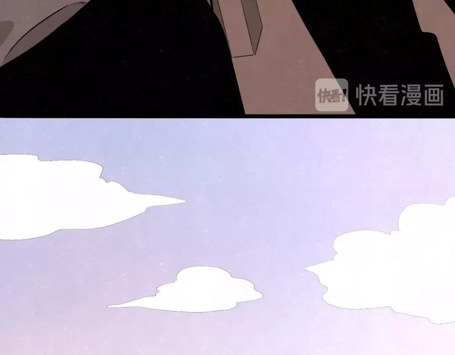 不乖 - 第2话 不良也分三六九等 - 第50张图