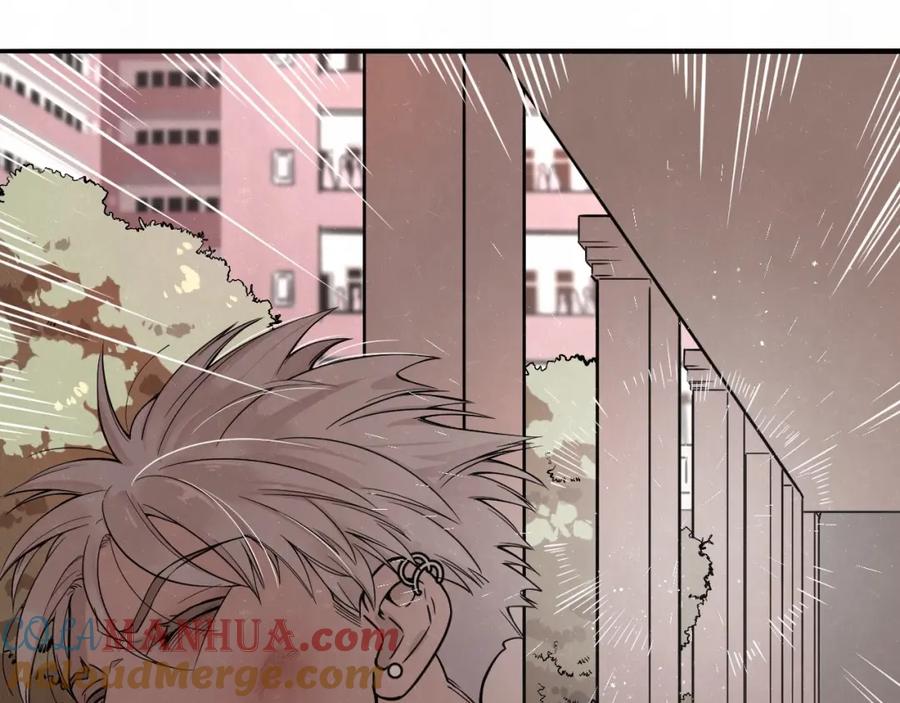 不乖 - 第2话 不良也分三六九等 - 第67张图