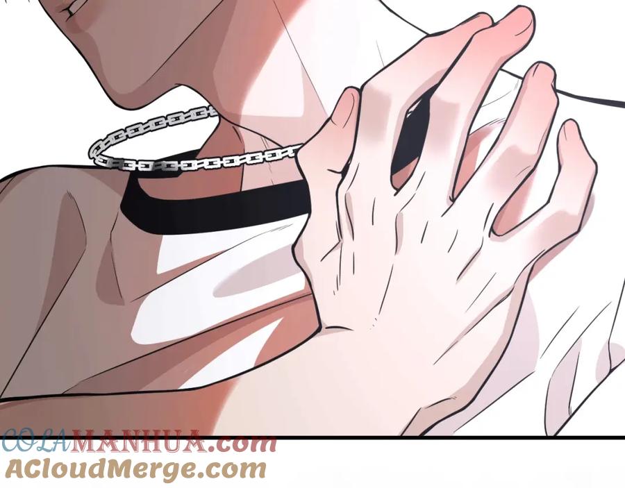 不乖 - 第2话 不良也分三六九等 - 第73张图