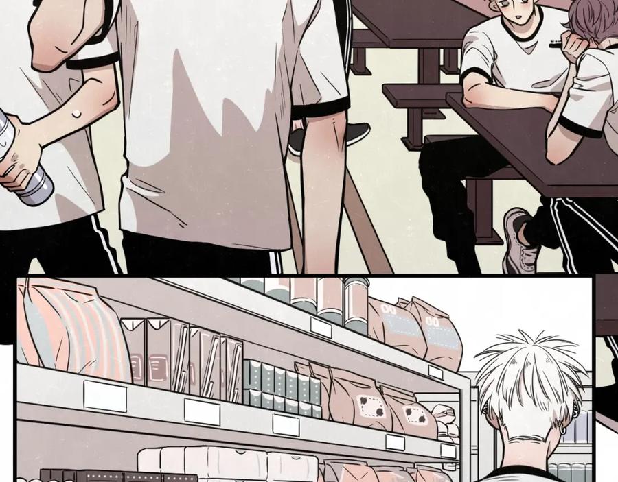 不乖 - 第2话 不良也分三六九等 - 第21张图