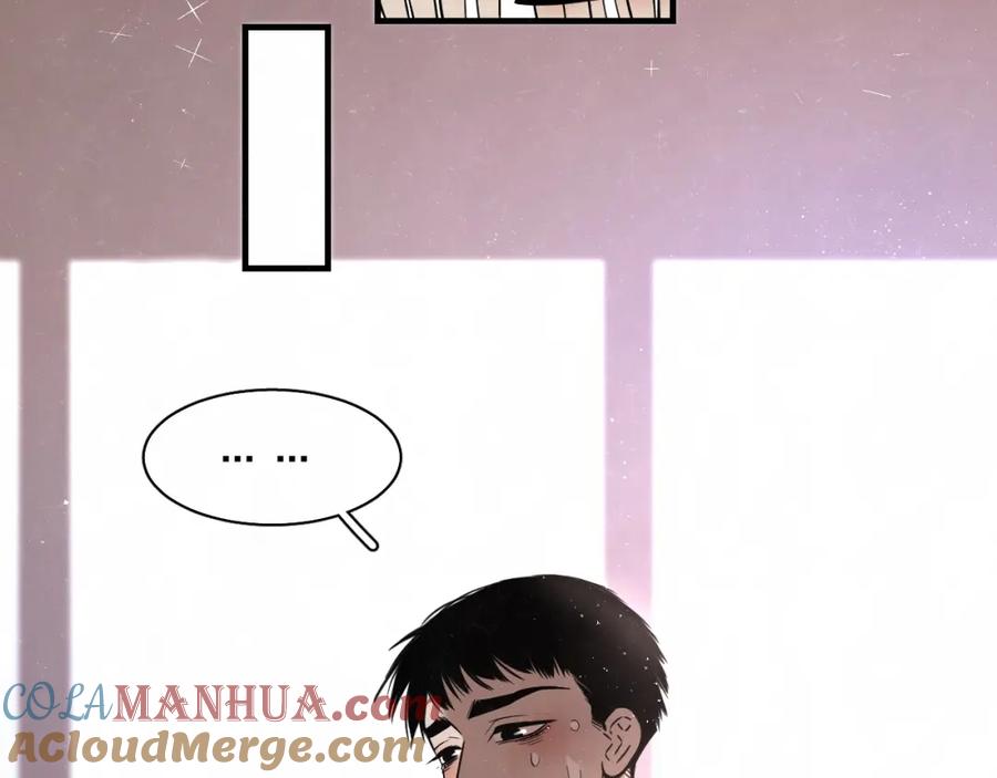 不乖 - 第2话 不良也分三六九等 - 第58张图