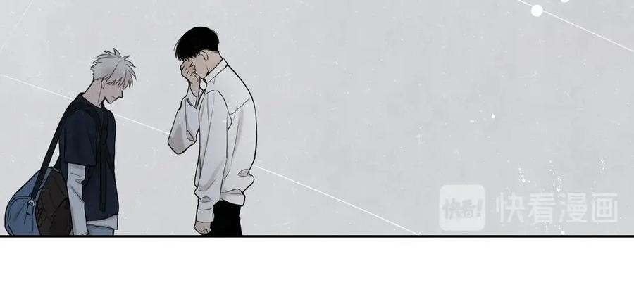 不乖 - 第36话 没说出口的那一句 - 第11张图