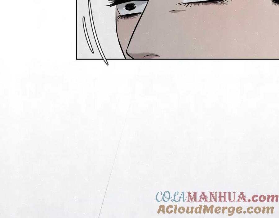 不乖 - 第36话 没说出口的那一句 - 第64张图