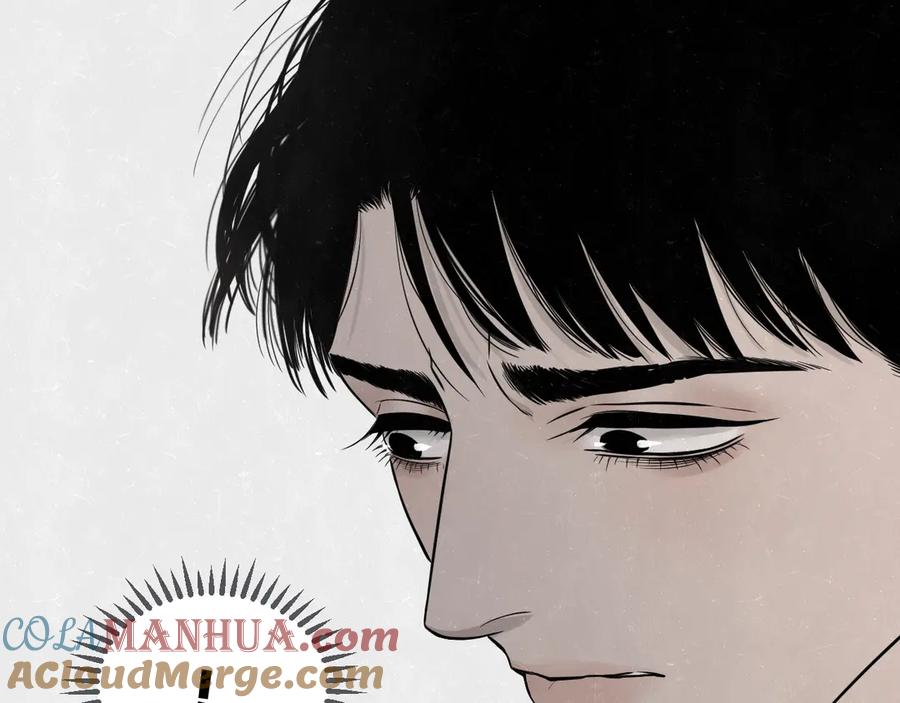 不乖 - 第36话 没说出口的那一句 - 第7张图