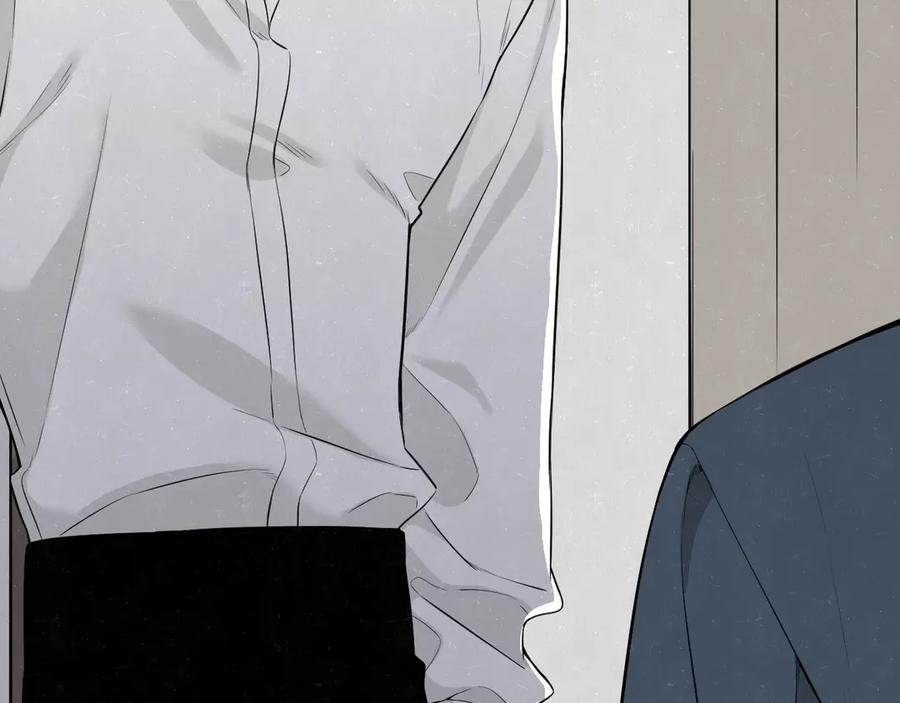 不乖 - 第36话 没说出口的那一句 - 第77张图