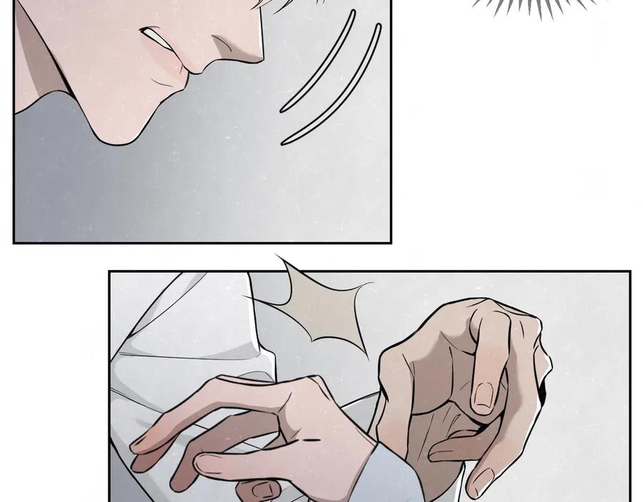 不乖 - 第36话 没说出口的那一句 - 第56张图