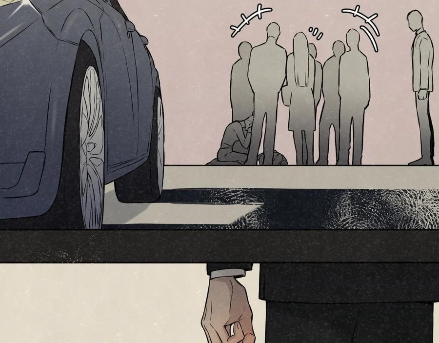 不乖 - 第36话 没说出口的那一句 - 第15张图