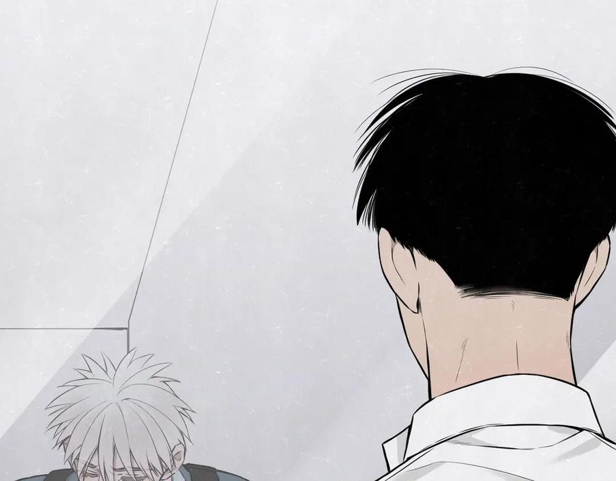 不乖 - 第36话 没说出口的那一句 - 第65张图