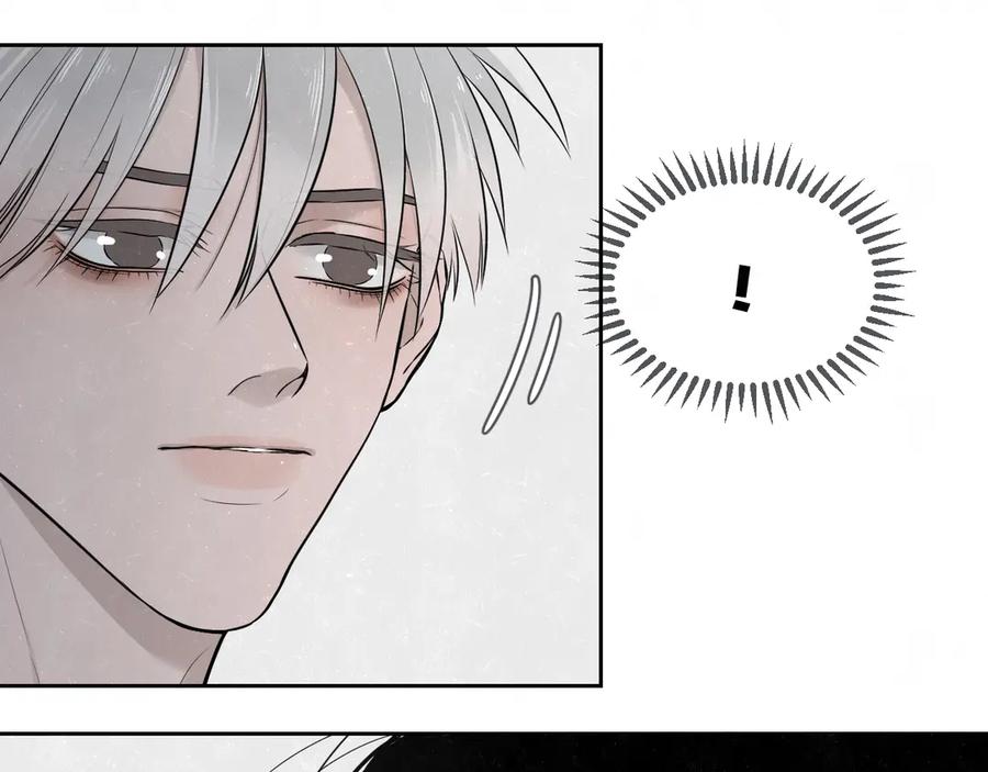 不乖 - 第36话 没说出口的那一句 - 第6张图