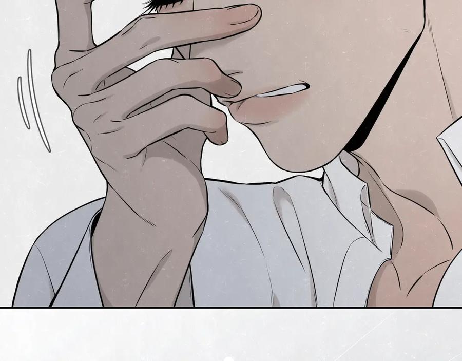 不乖 - 第36话 没说出口的那一句 - 第9张图