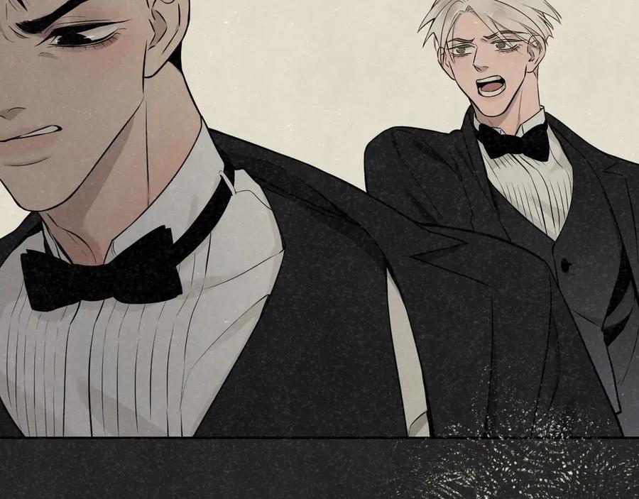 不乖 - 第36话 没说出口的那一句 - 第21张图