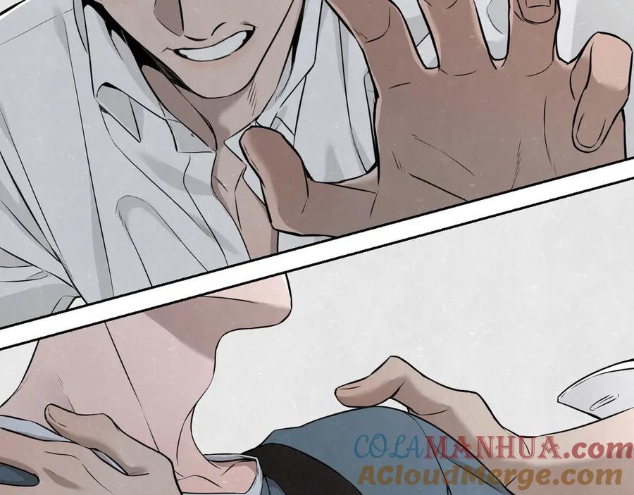 不乖 - 第36话 没说出口的那一句 - 第49张图