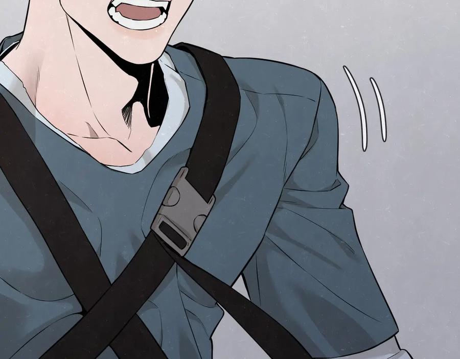 不乖 - 第36话 没说出口的那一句 - 第33张图