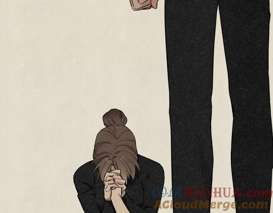 不乖 - 第36话 没说出口的那一句 - 第16张图