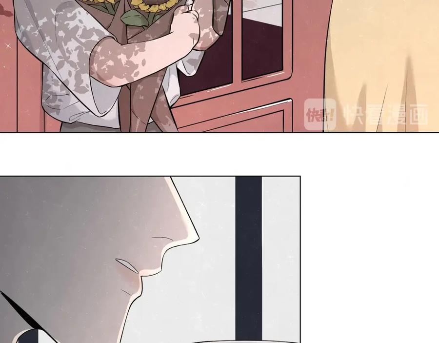 不乖 - 第37话 想隐藏的过去 - 第60张图