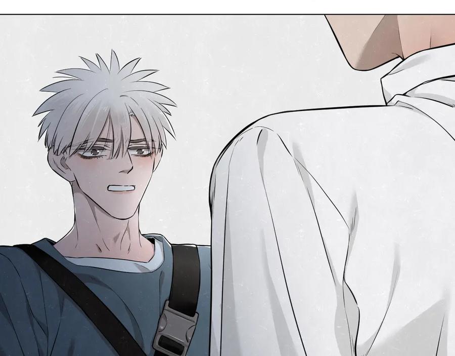 不乖 - 第37话 想隐藏的过去 - 第16张图