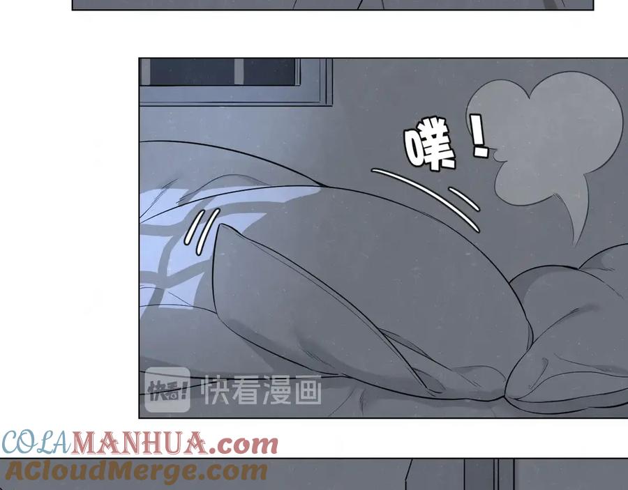 不乖 - 第37话 想隐藏的过去 - 第45张图