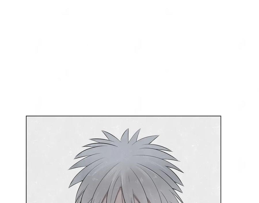 不乖 - 第37话 想隐藏的过去 - 第10张图