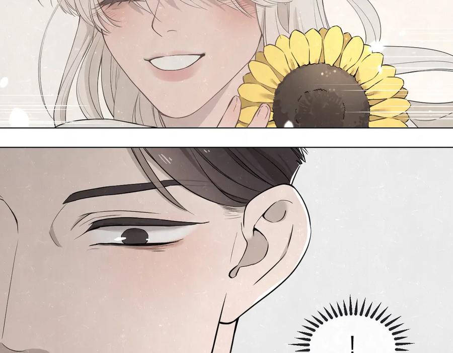 不乖 - 第37话 想隐藏的过去 - 第68张图