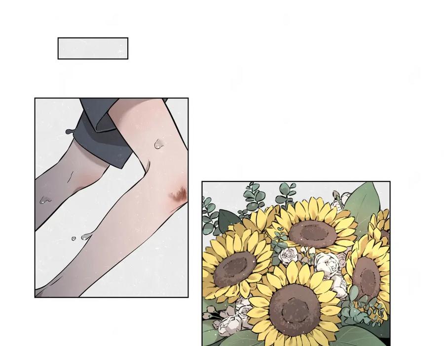 不乖 - 第37话 想隐藏的过去 - 第24张图