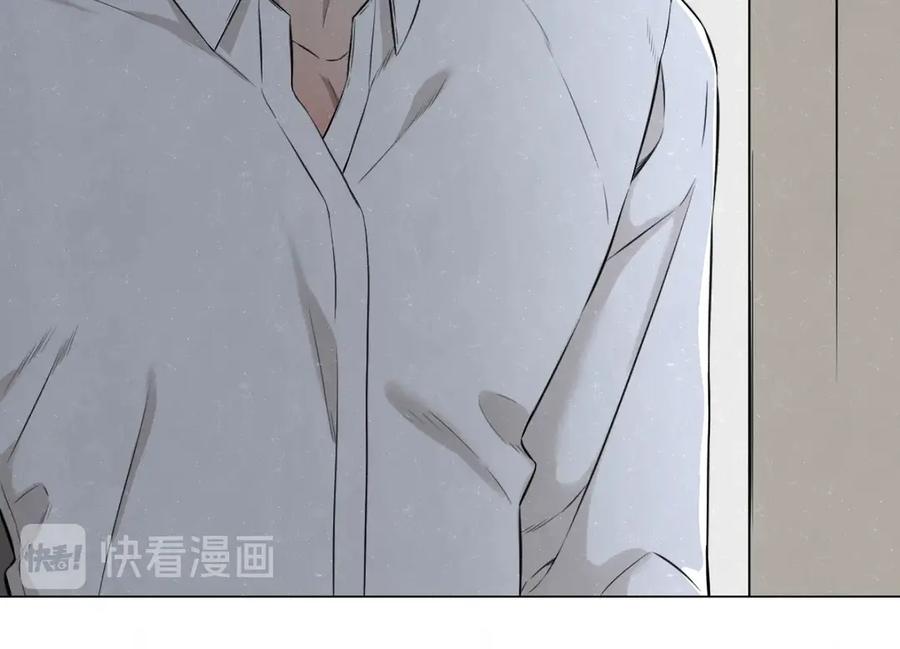 不乖 - 第37话 想隐藏的过去 - 第15张图