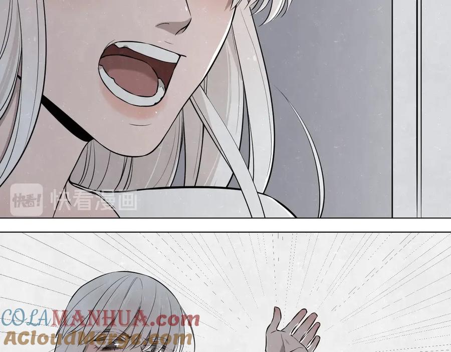 不乖 - 第37话 想隐藏的过去 - 第37张图