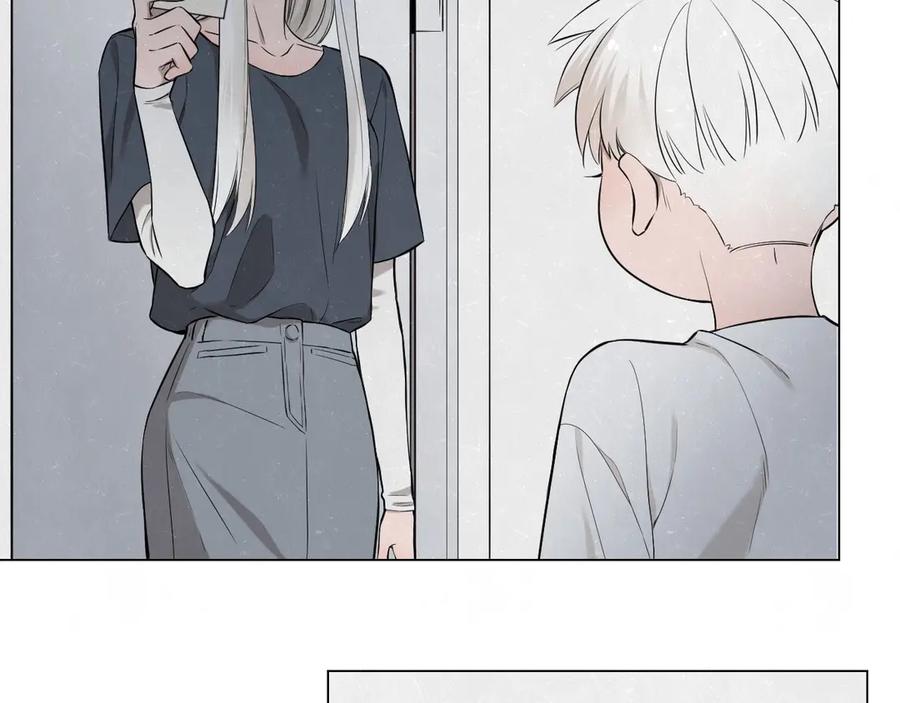 不乖 - 第37话 想隐藏的过去 - 第88张图