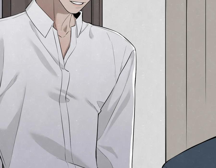 不乖 - 第37话 想隐藏的过去 - 第6张图