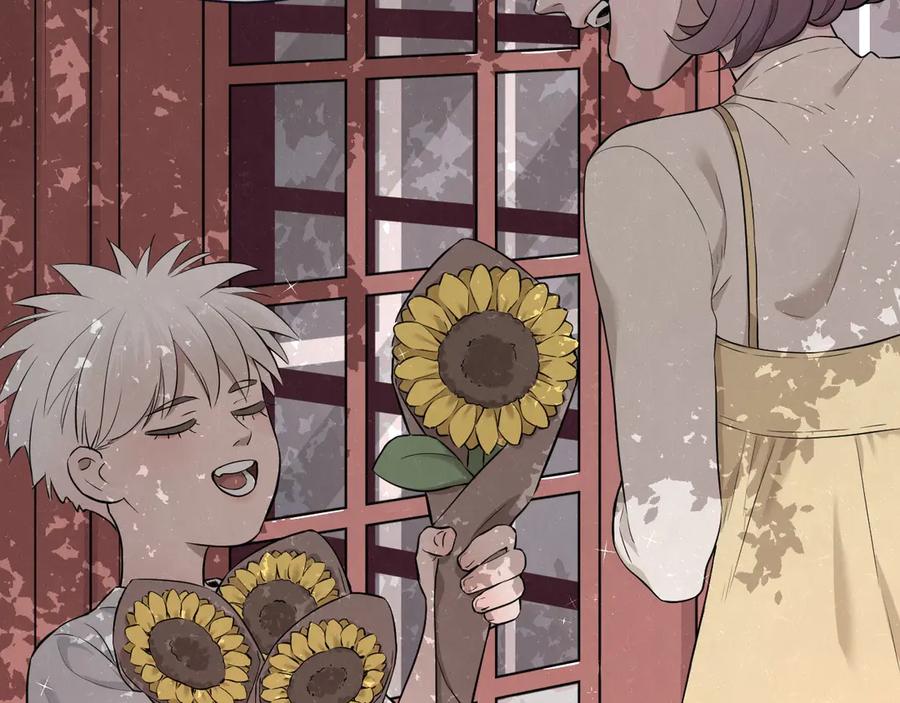 不乖 - 第37话 想隐藏的过去 - 第59张图