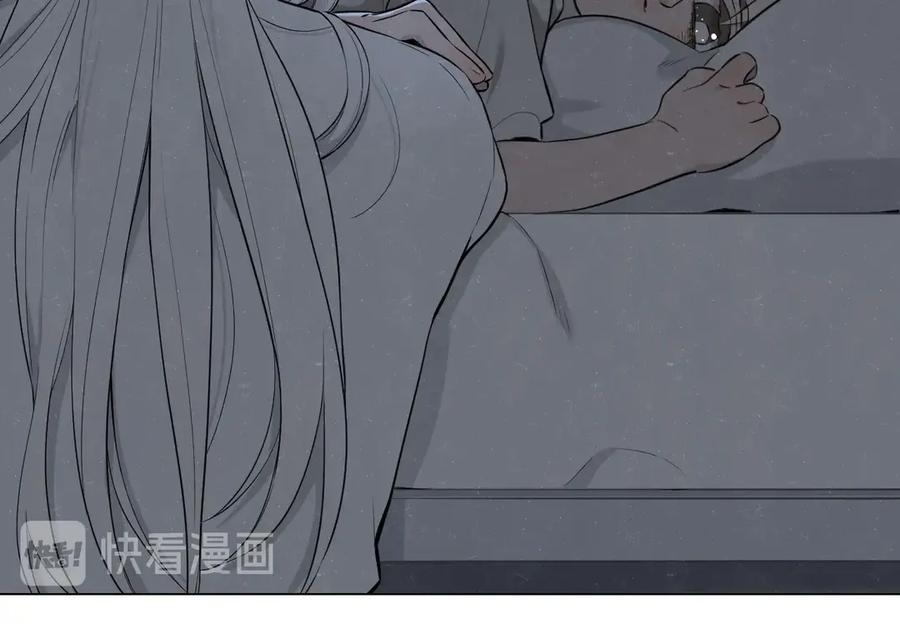 不乖 - 第37话 想隐藏的过去 - 第51张图