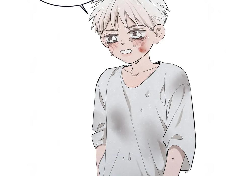 不乖 - 第38话 向薇与向阳 - 第78张图