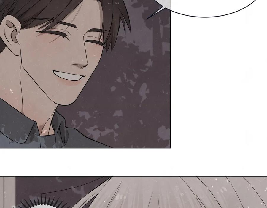 不乖 - 第38话 向薇与向阳 - 第21张图