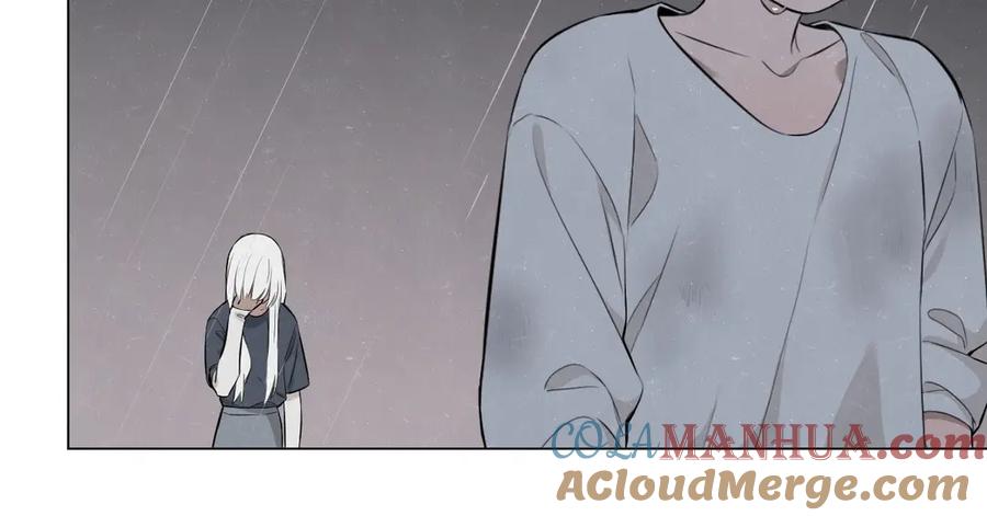 不乖 - 第38话 向薇与向阳 - 第85张图