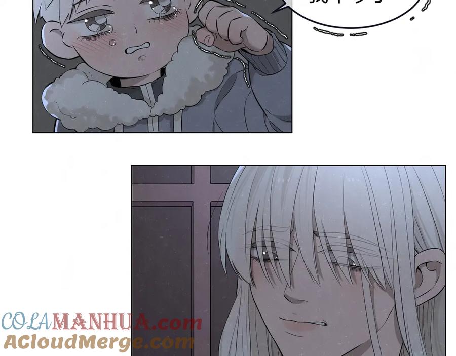 不乖 - 第38话 向薇与向阳 - 第55张图