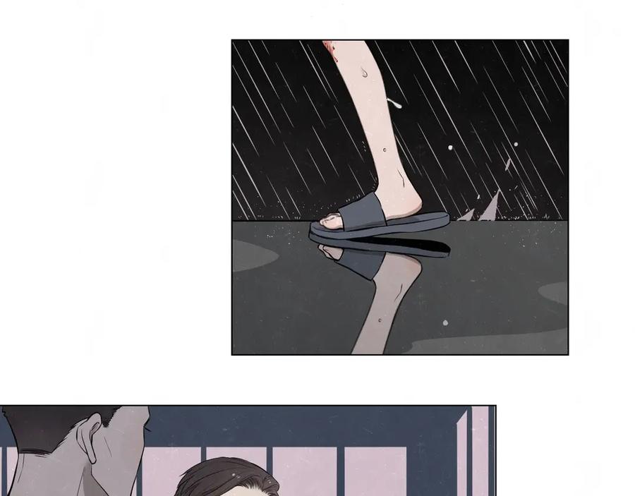 不乖 - 第38话 向薇与向阳 - 第72张图