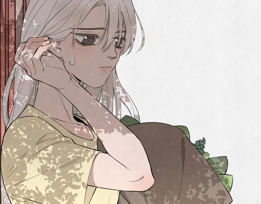 不乖 - 第38话 向薇与向阳 - 第9张图